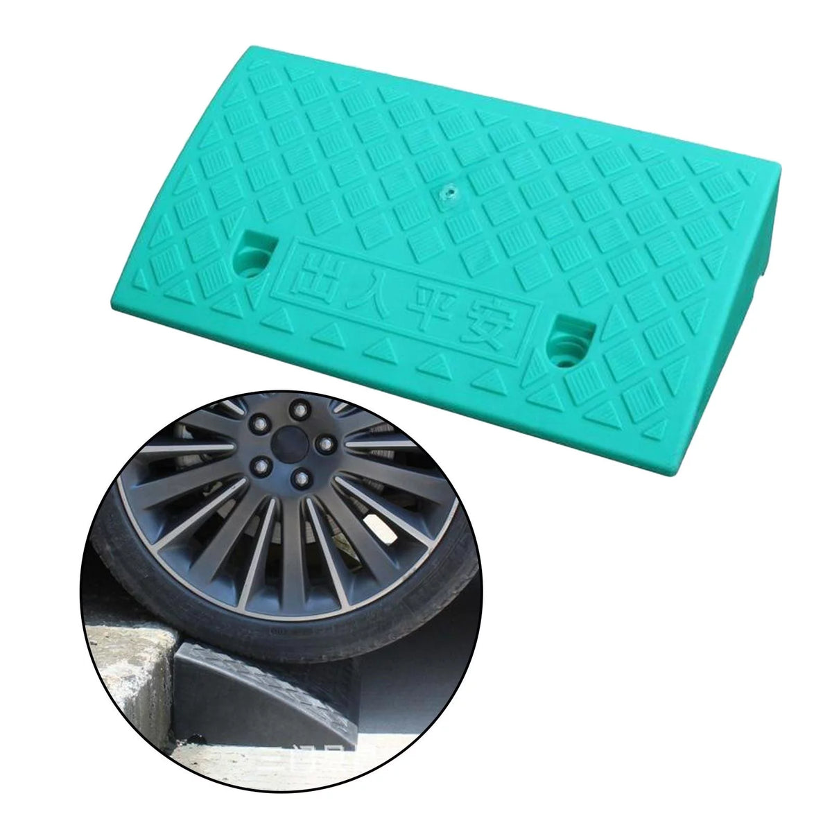 Portable Skidproof Wheelchair Ramp 7cm Yellow M18640