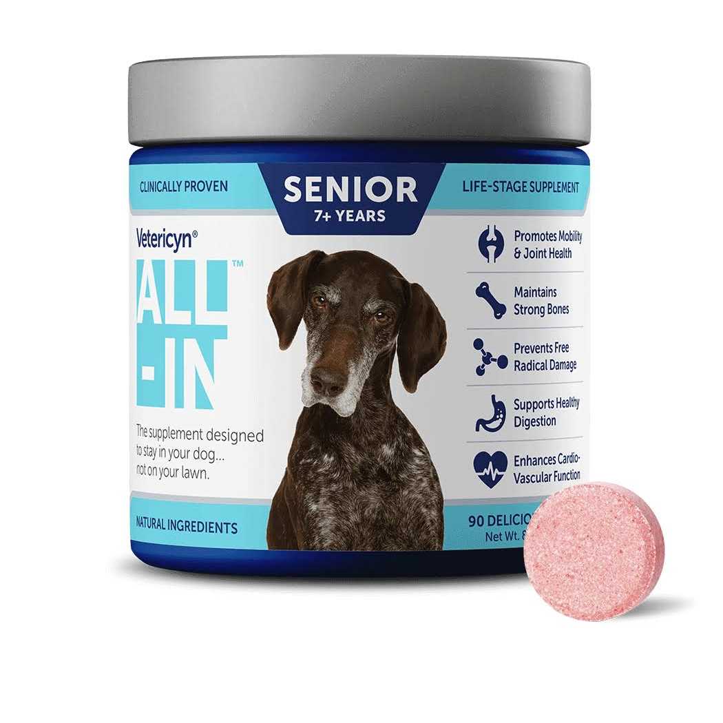 Puppy Supplement V895404