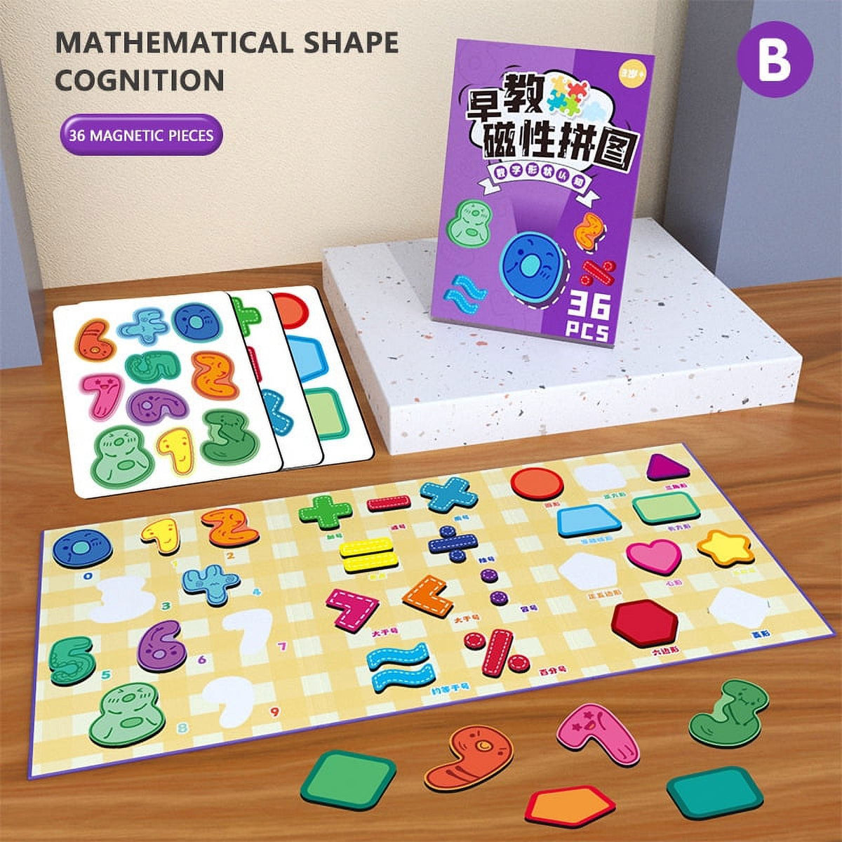 Magnetic Shape Sorter Learning Toy U26121