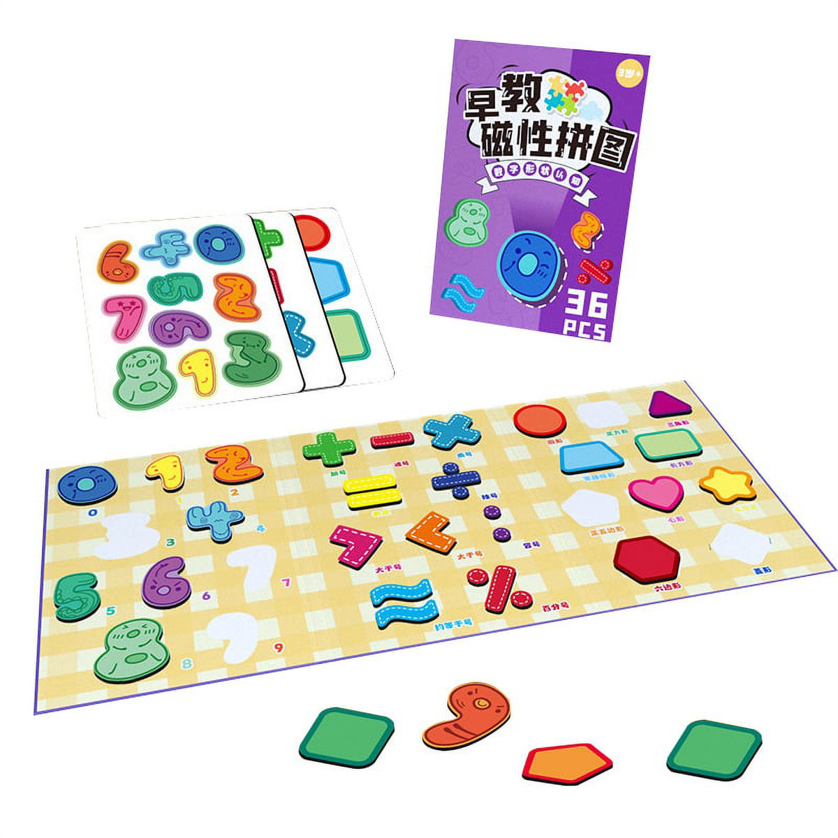 Magnetic Shape Sorter Learning Toy U26121