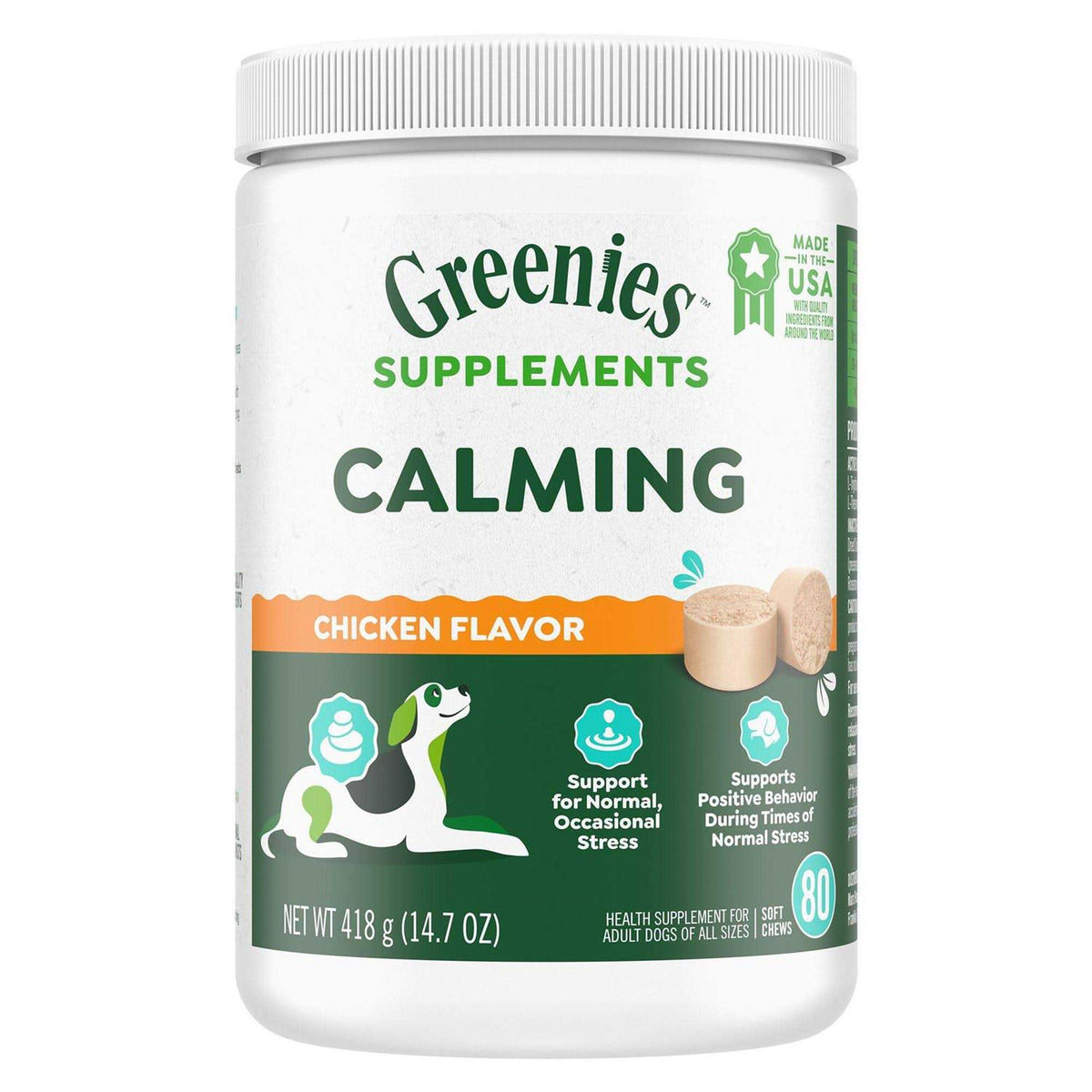 Calming Chews for Dogs Chicken Flavor B186161