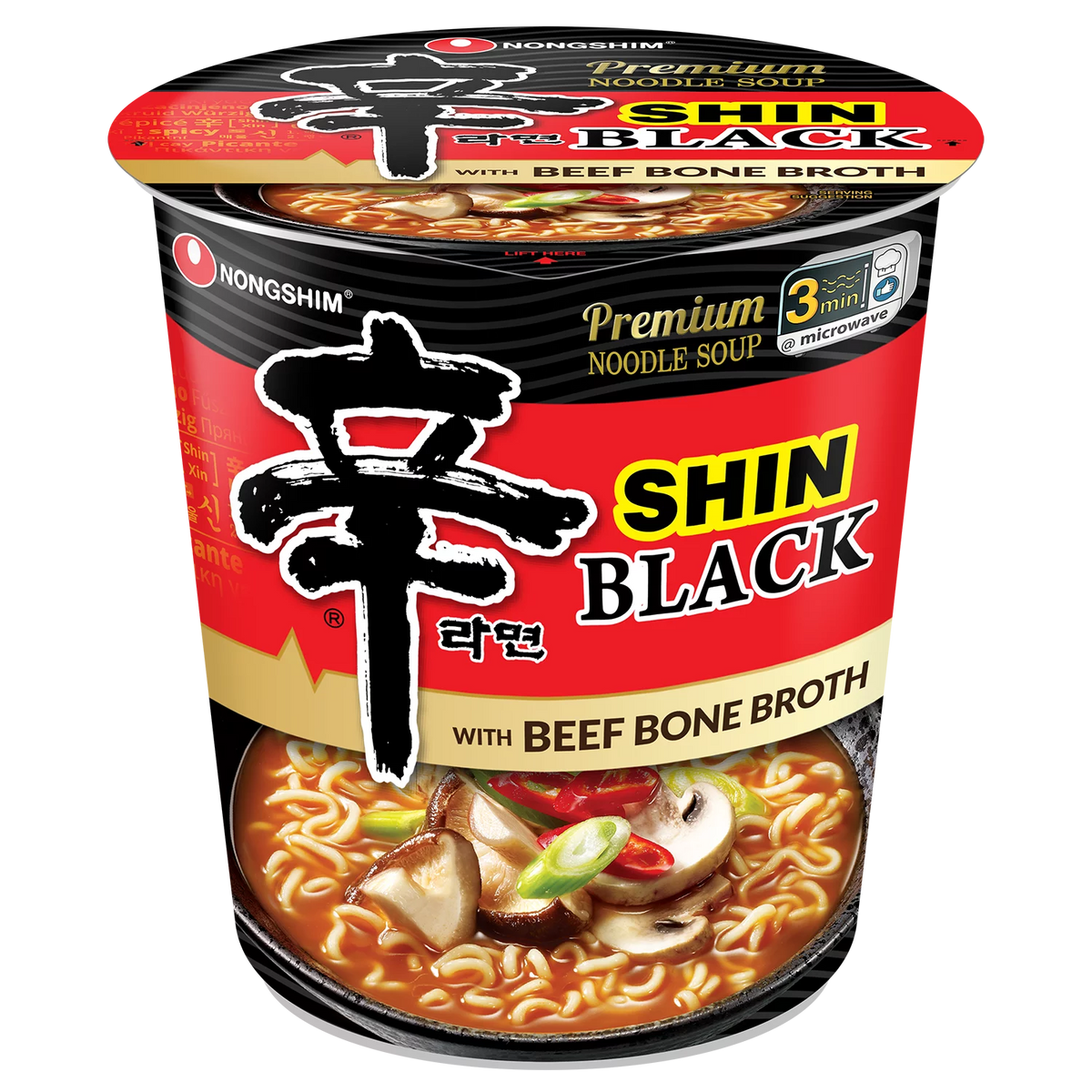 3.5oz X 6 Count Spicy Beef Bone Broth Ramen Noodle Soup Cup X5294