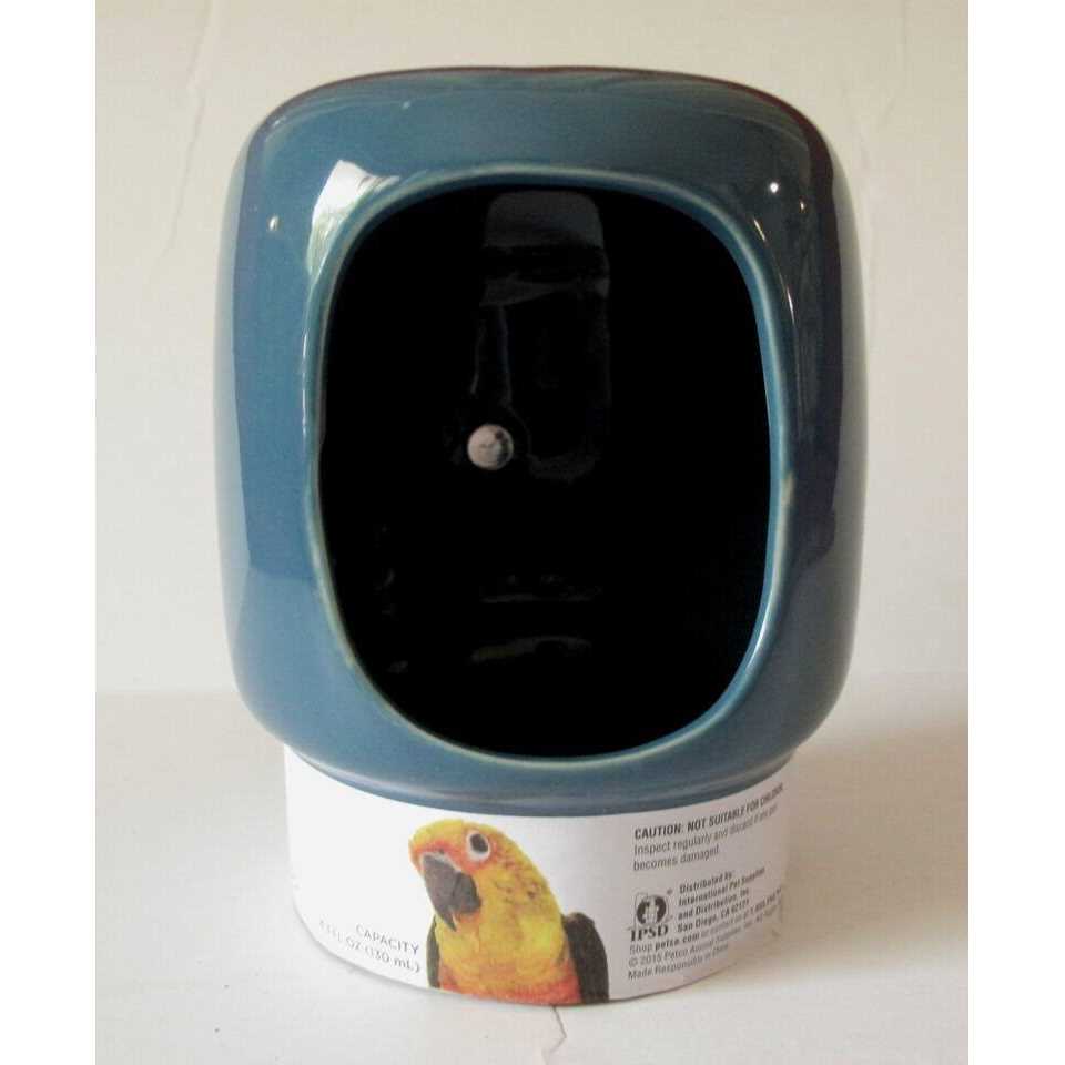 Curved Bird Crock with Clamp N90985