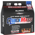 Vanilla 12 lb Mass Gainer P58039