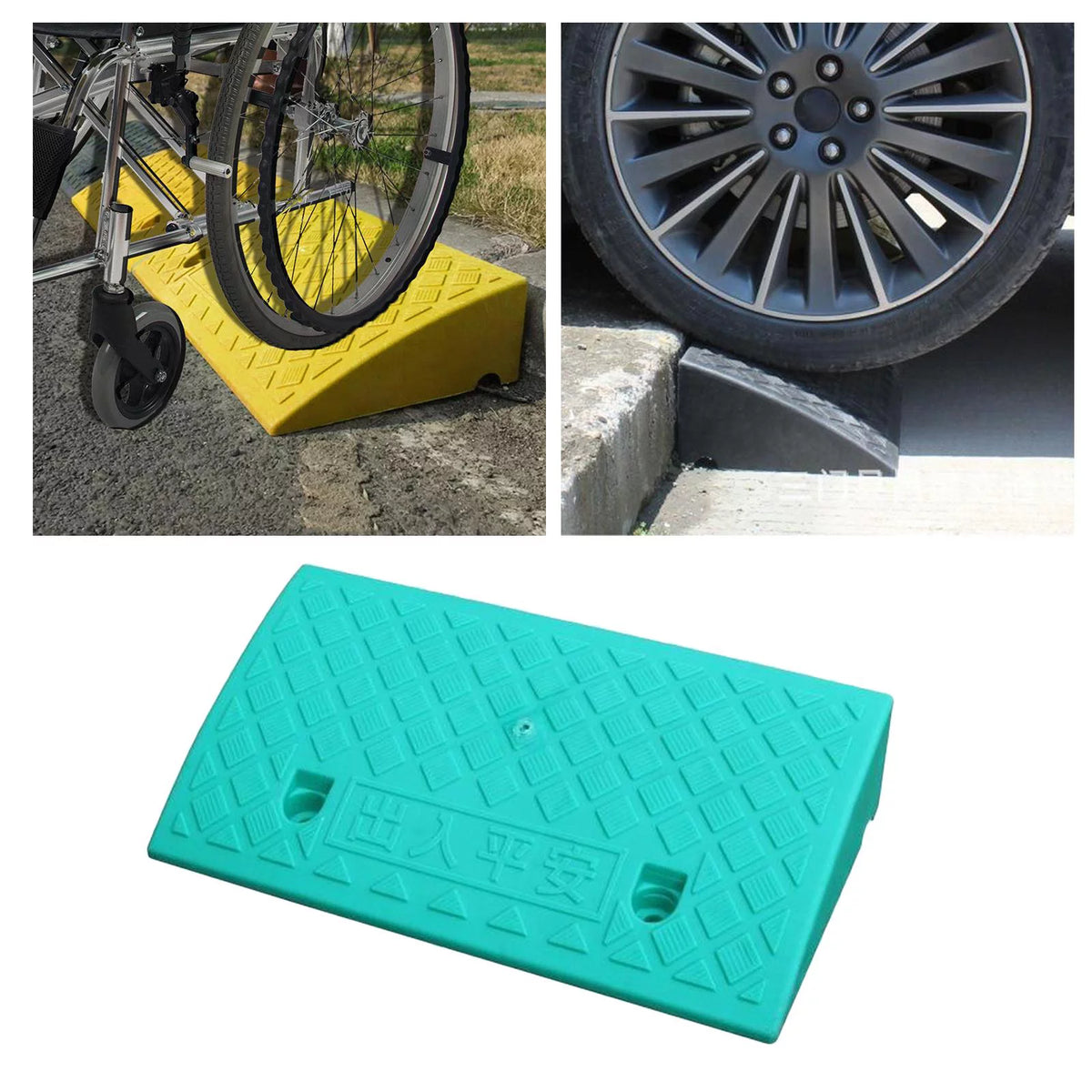 Portable Skidproof Wheelchair Ramp 7cm Yellow M18640