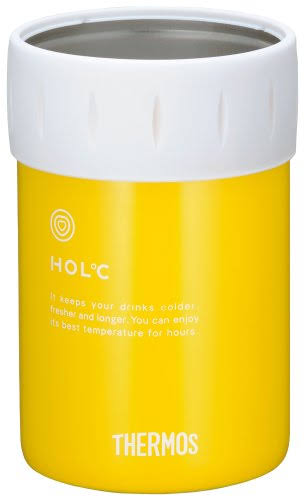 Yellow Cold Cans Holder X188822