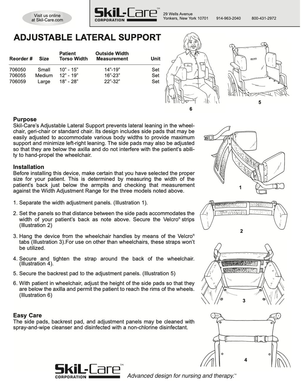 Adjustable Lateral Support F27417
