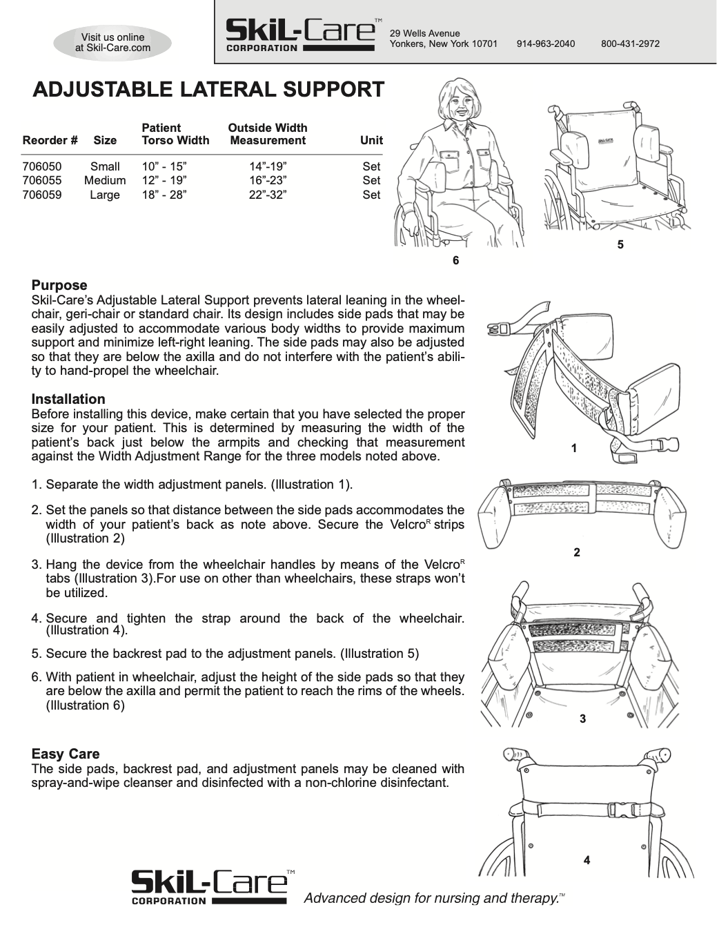 Adjustable Lateral Support F27417