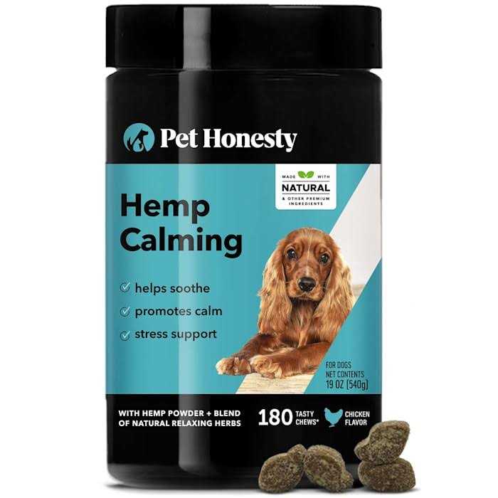 Hemp Calming Chicken Soft Chews for Dogs S83500