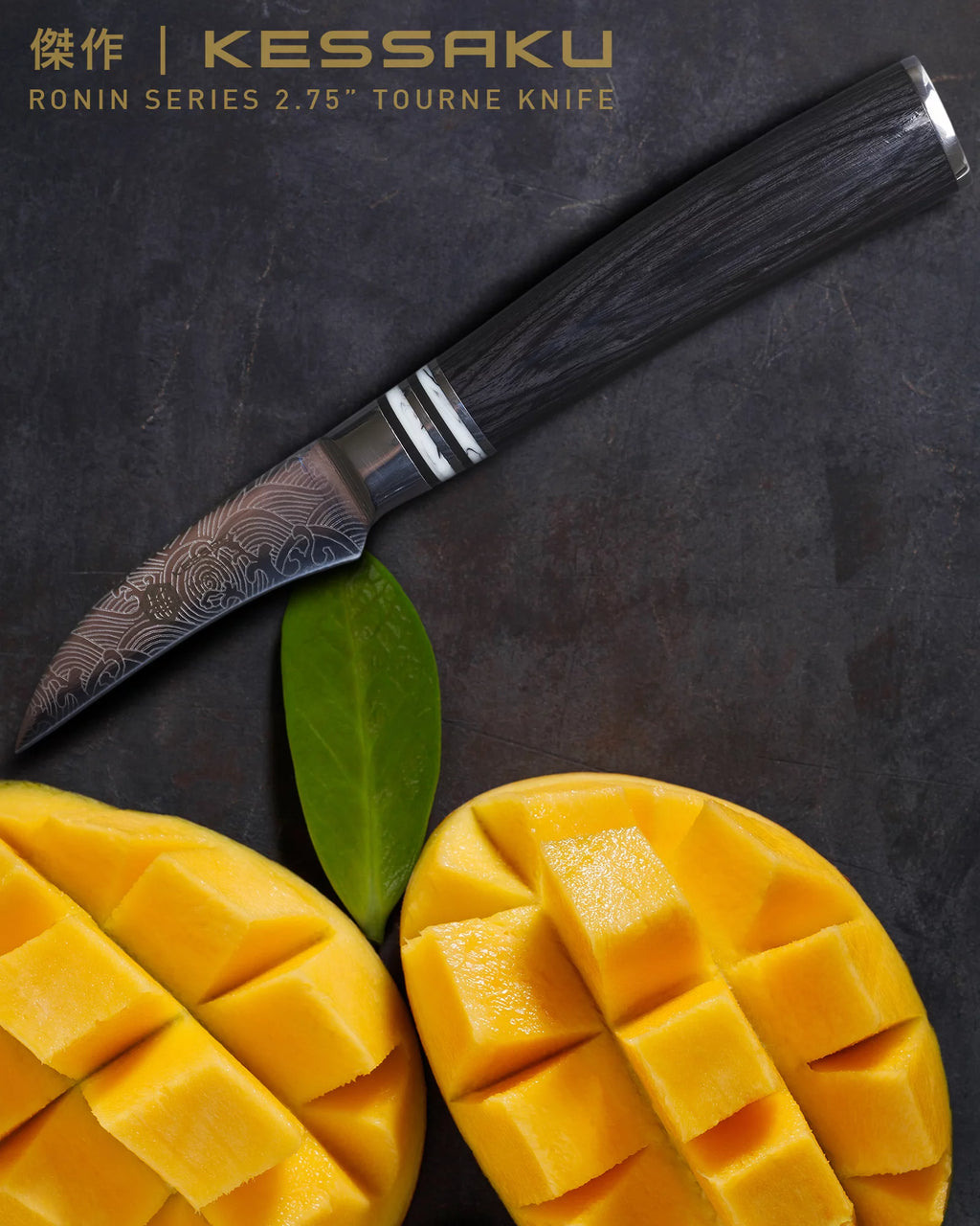 2.75-Inch Bird's Beak Paring Knife High Carbon Stainless Steel Pakkawood Handle L422659