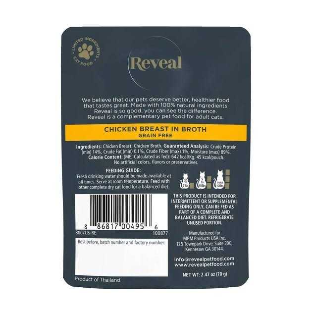 Wet Cat Food Tuna Fillet with Sea Bream in Broth L15509