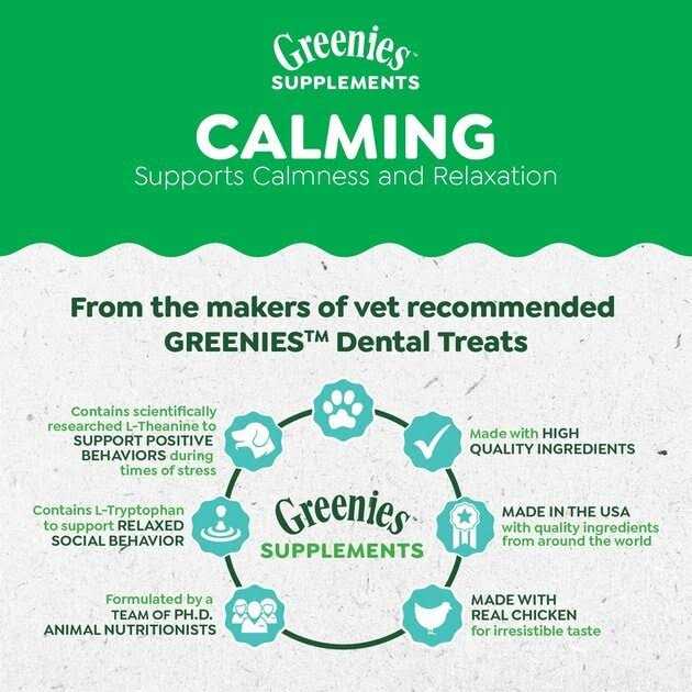 Calming Chews for Dogs Chicken Flavor B186161