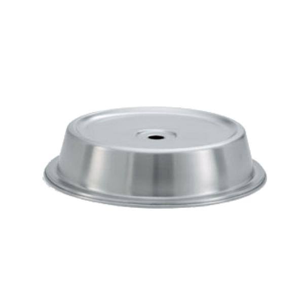 Stainless Steel Plate Cover C44825