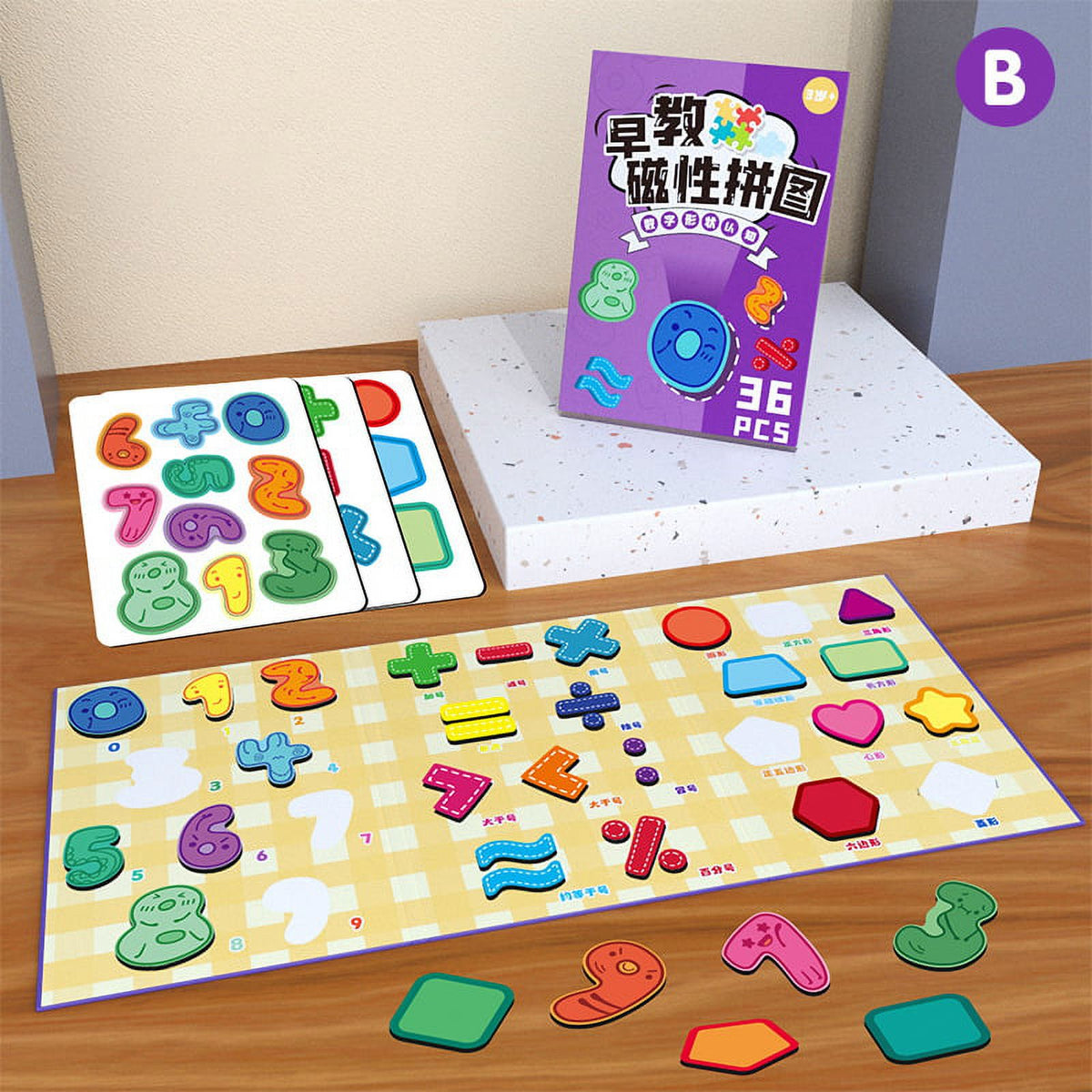 Magnetic Shape Sorter Learning Toy U26121