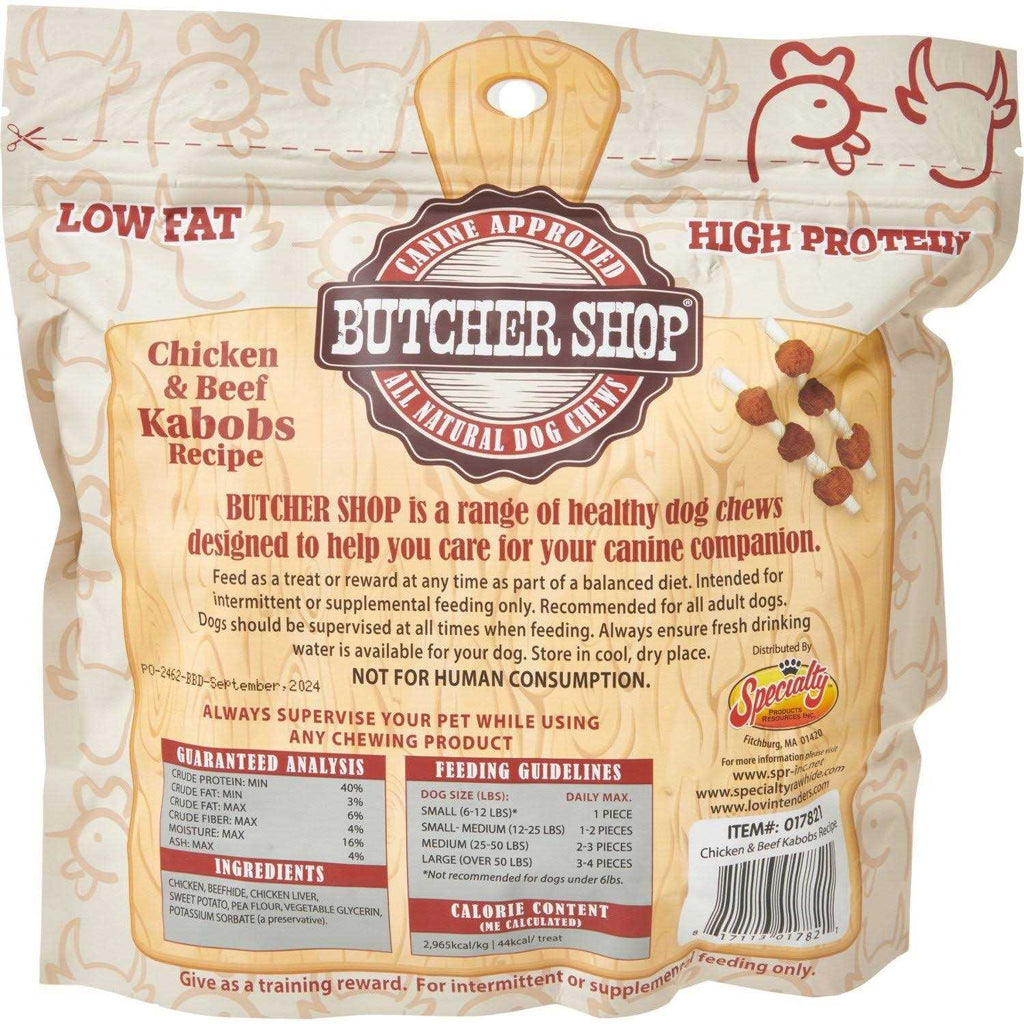Chicken & Beef Kabobs Dog Treats R174