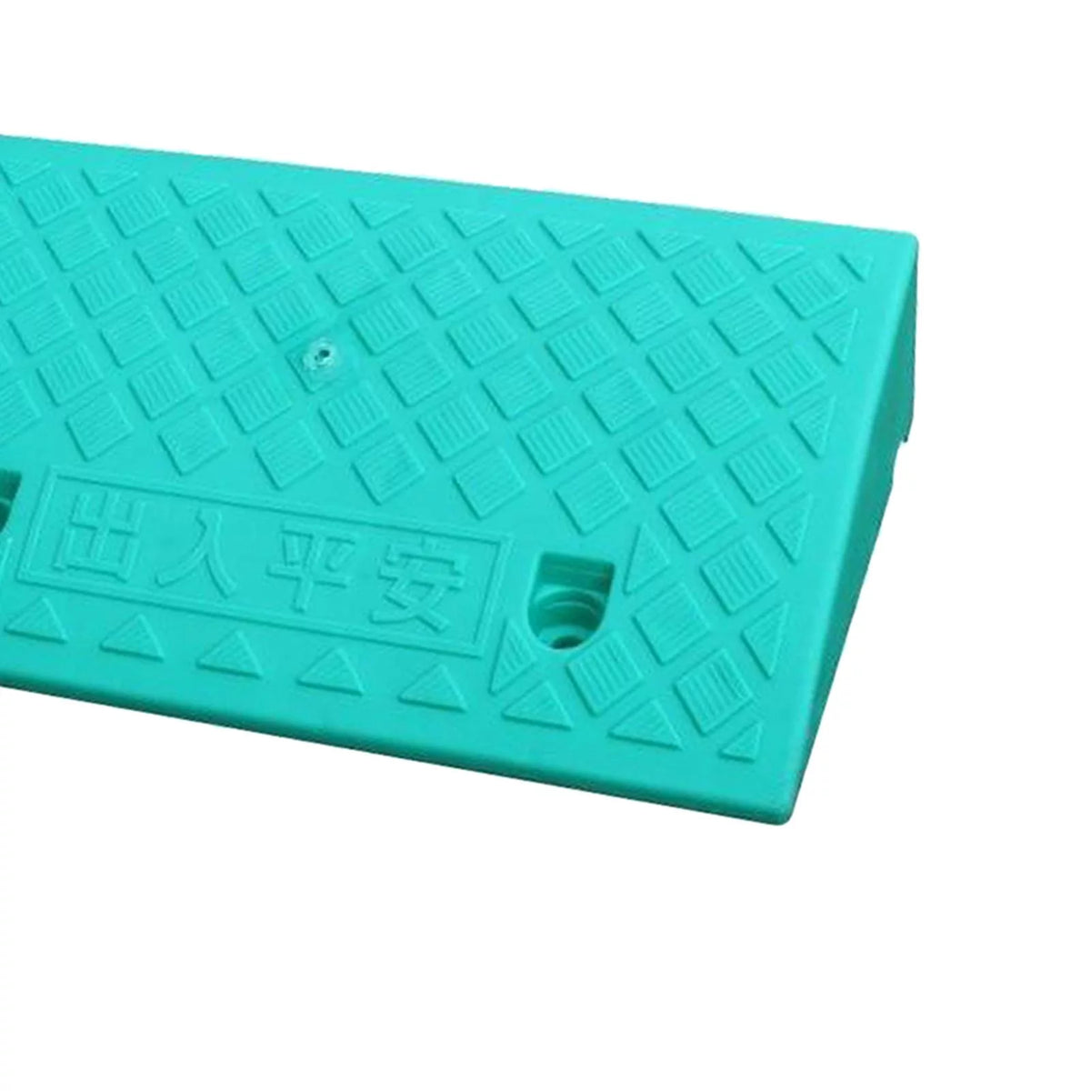 Portable Skidproof Wheelchair Ramp 7cm Yellow M18640