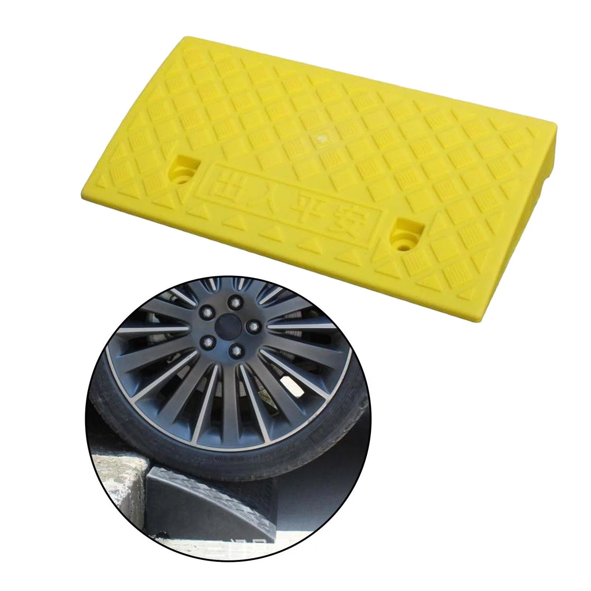Portable Skidproof Wheelchair Ramp 7cm Yellow M18640