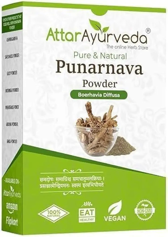 Punarnava Powder 250 gm U773193