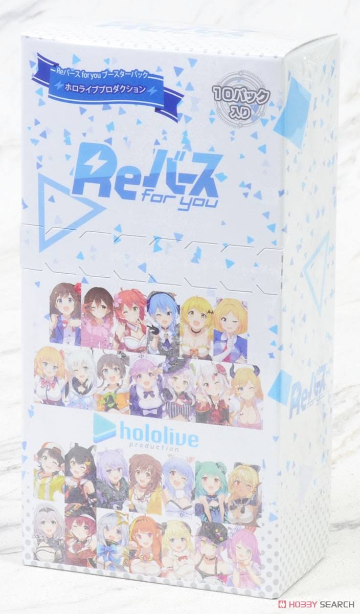 Hololive Production JP Booster Box H581977
