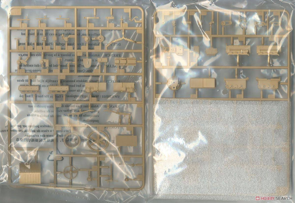 1:35 Cargo Truck Military Model Kit Y113