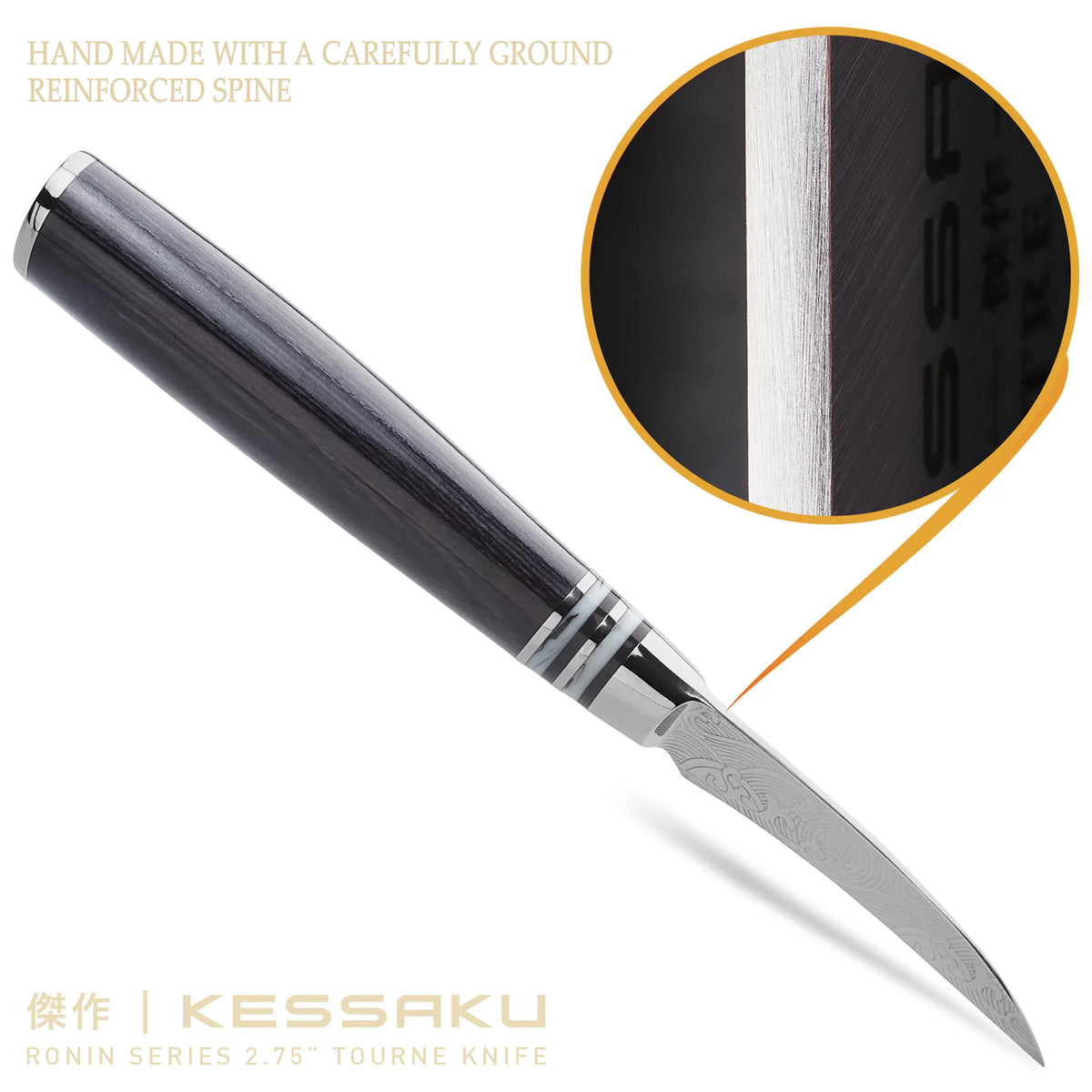 2.75-Inch Bird's Beak Paring Knife High Carbon Stainless Steel Pakkawood Handle L422659
