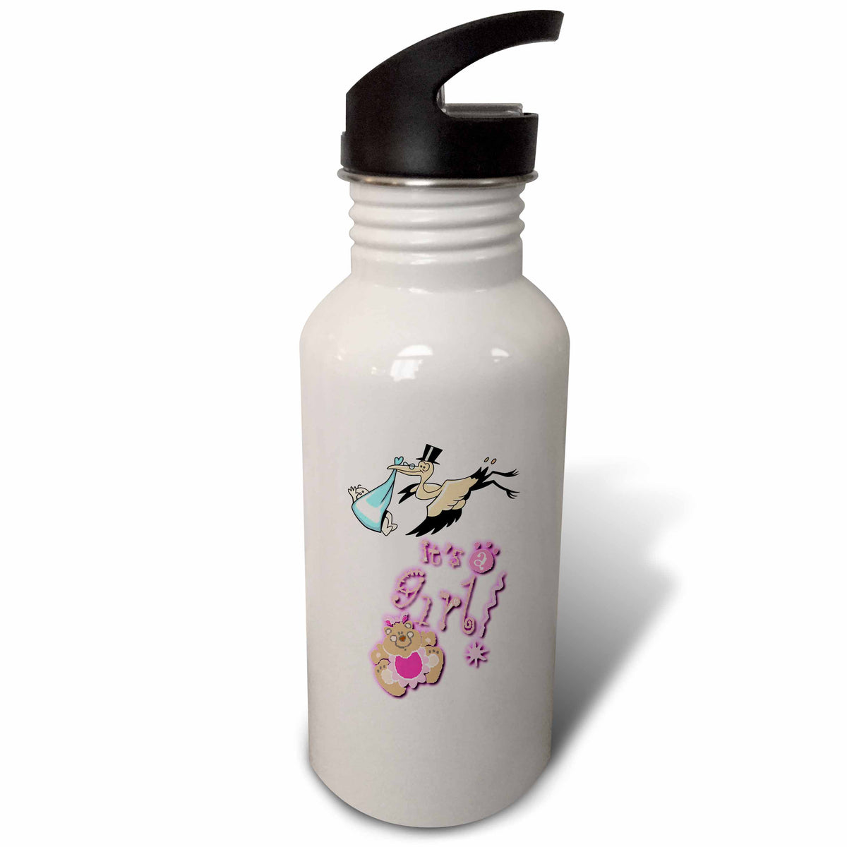 21 oz Sports Water Bottle M9457