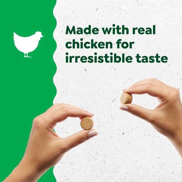 Calming Chews for Dogs Chicken Flavor B186161