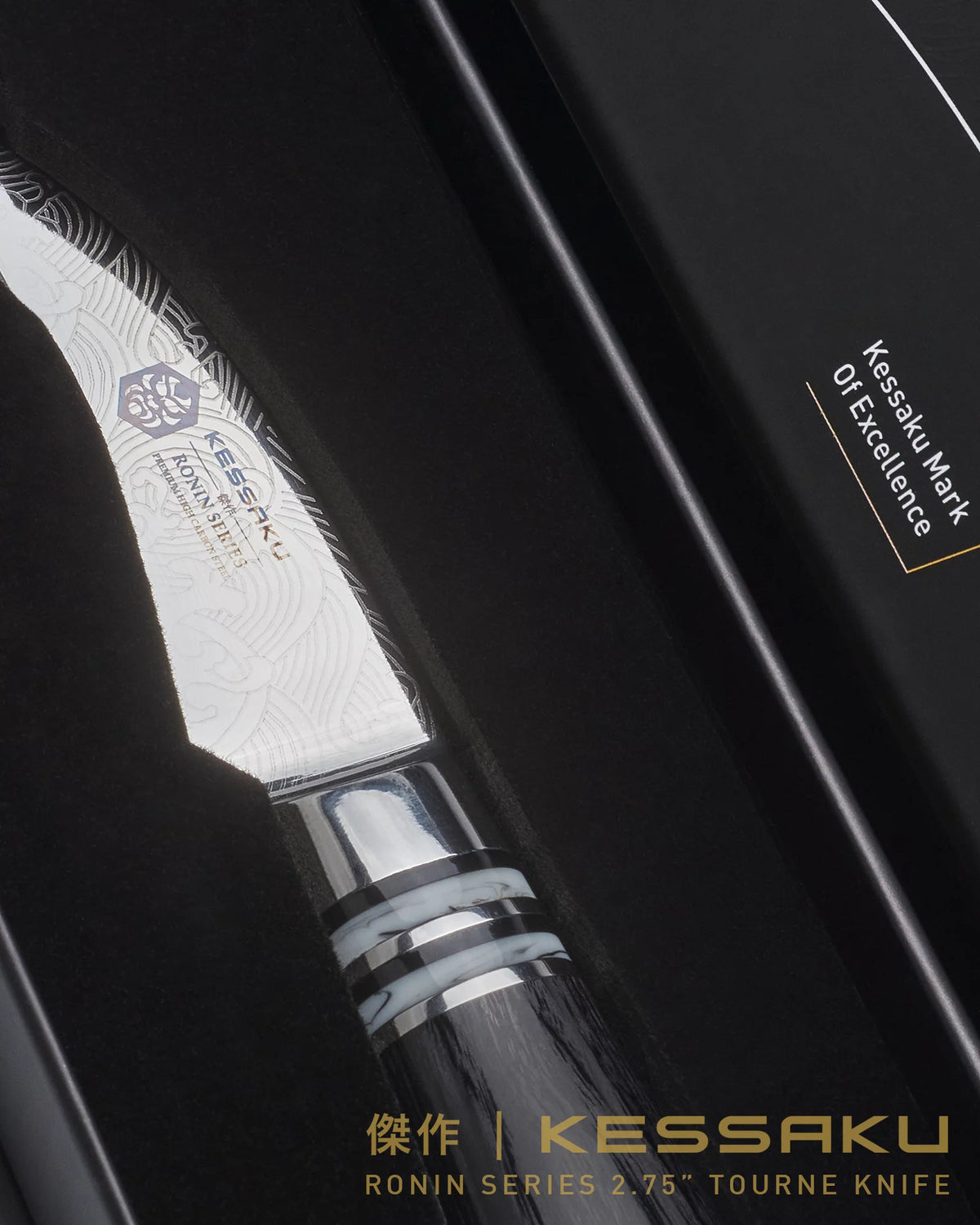 2.75-Inch Bird's Beak Paring Knife High Carbon Stainless Steel Pakkawood Handle L422659
