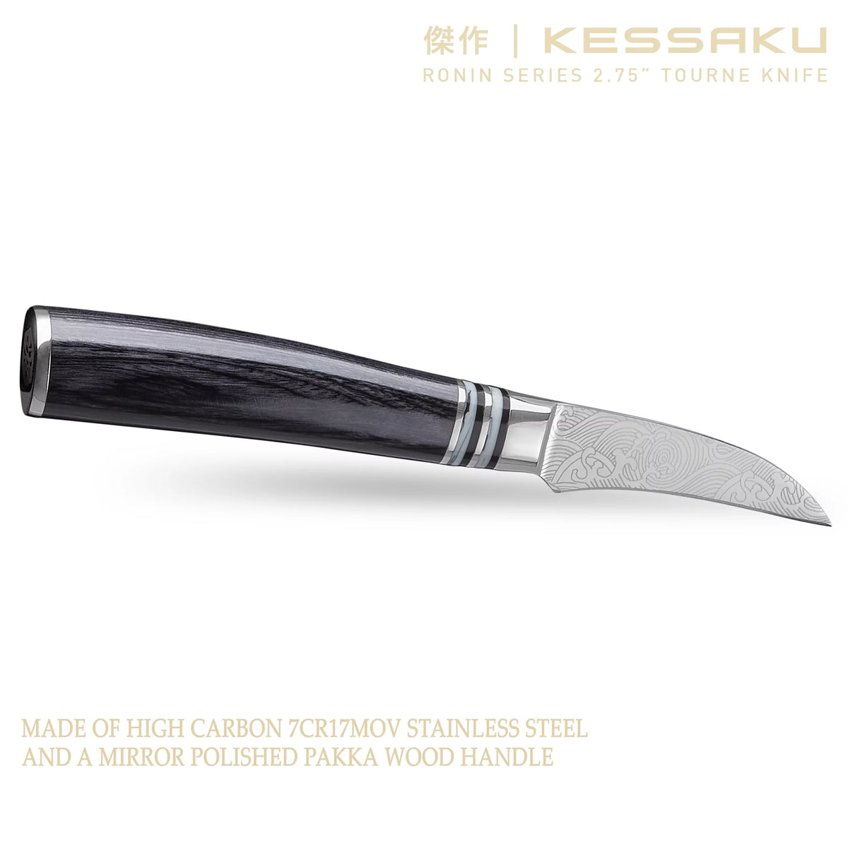 2.75-Inch Bird's Beak Paring Knife High Carbon Stainless Steel Pakkawood Handle L422659