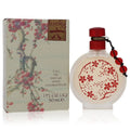 Eau De Parfum Spray 1 oz E28176
